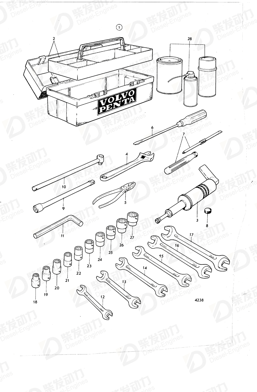 VOLVO Open-end spanner 962075 Drawing